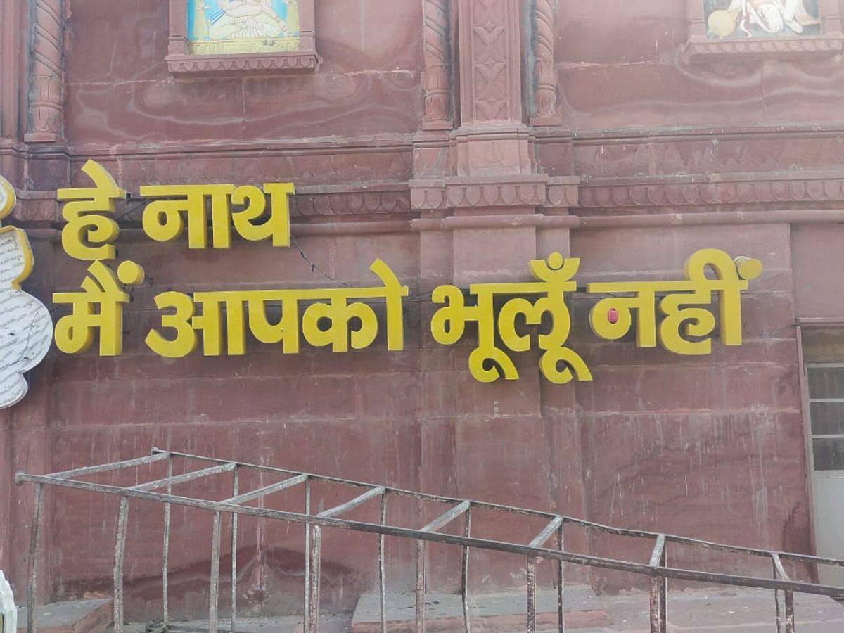 315 16988504586542669a0ef52 henath