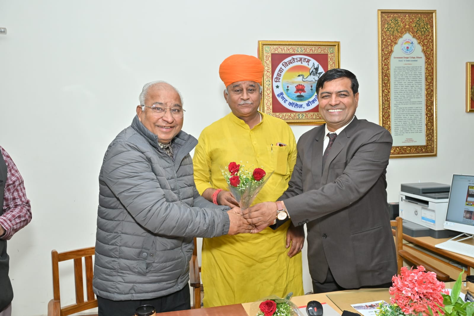 whatsapp image 2025 12 04 at 10.55.53 pm (1)